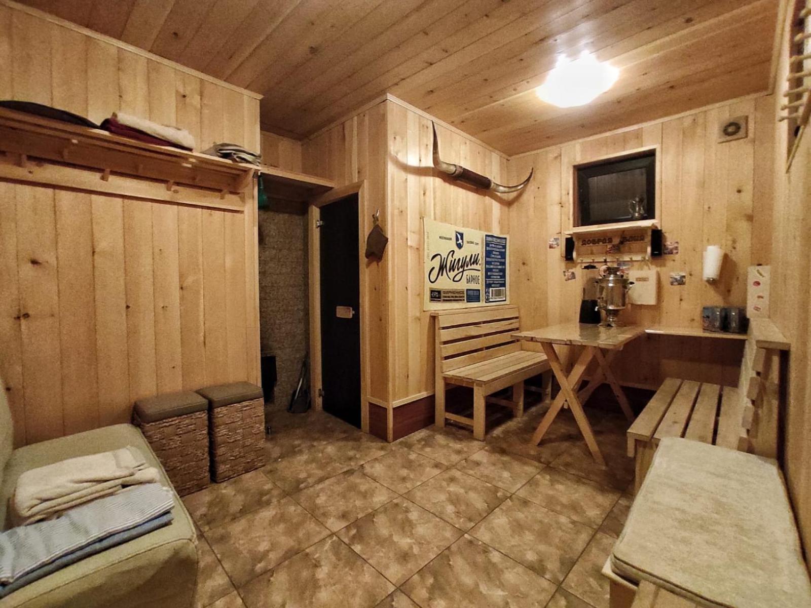 Scandi Уютный Домик С Камином И Баней На Семь Человек В Горах Besqaynar Luaran gambar